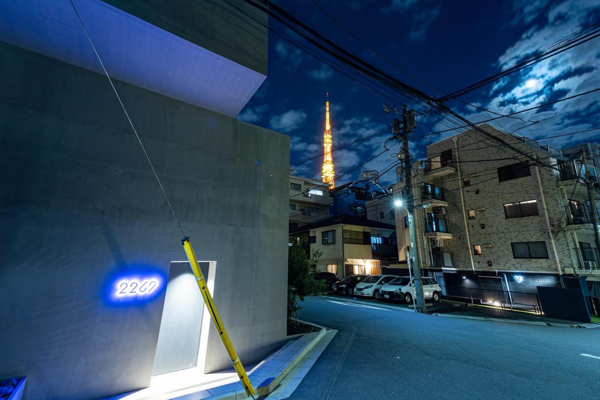 ホテル 2269Azavu 東京都 エクステリア 写真